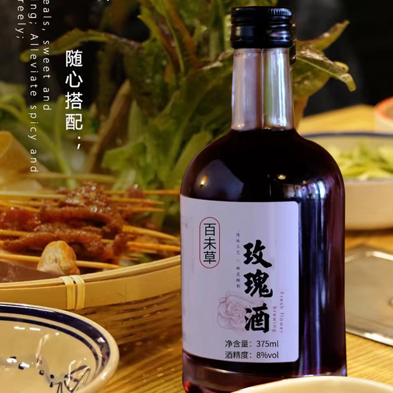 õ��� ���Ĵ����ذ���õ���ʻ�����8%vol���ƾ� oemί���������ƶ��� ���ƾ�����