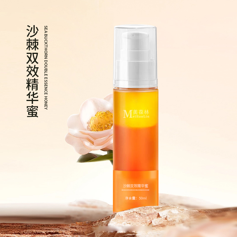 ɳ��˫Ч������ Դͷ�����д��� �沿������ֲ�ﾫ����������Ժ����Ʒί����������