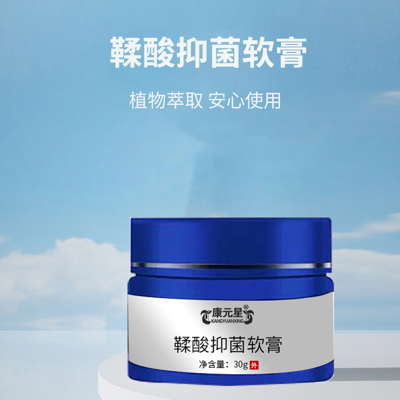 �����־����� Ƥ�����������޴̼��־���������ư�װ����oem������������