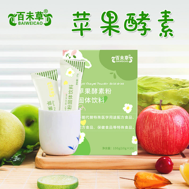 ƻ�����ع�������  oemί���������ƴ������ʽ���϶������� ���д���