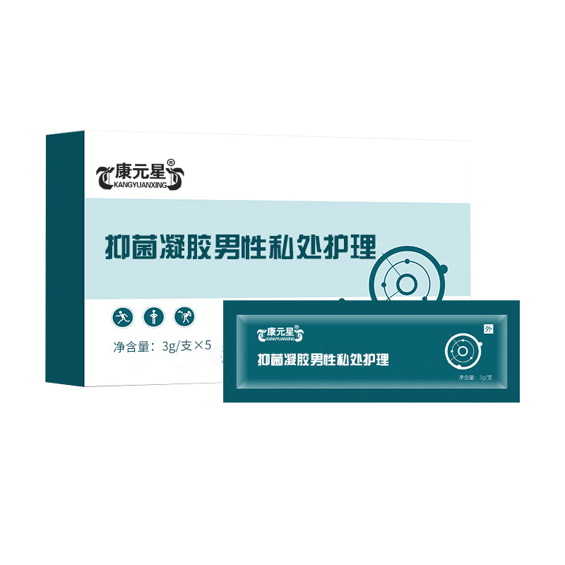 �־���������˽������