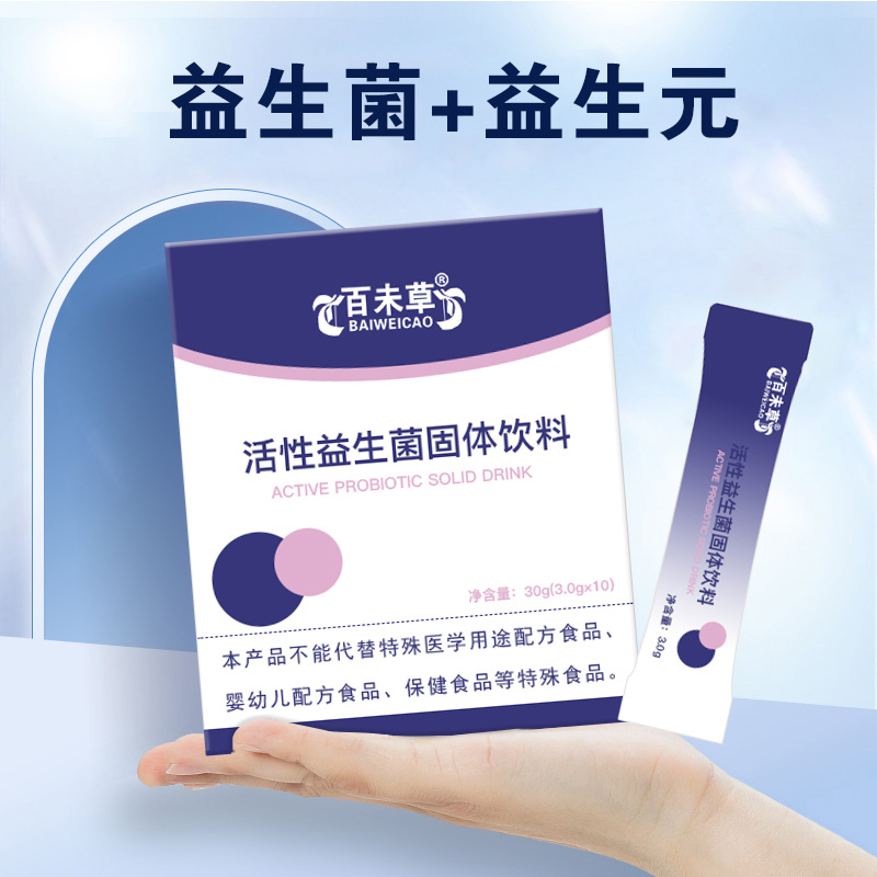 ���������� ��������Դͷ����oem���ƶ���ί�д����� ���ϻ��Գ����Ʒ����