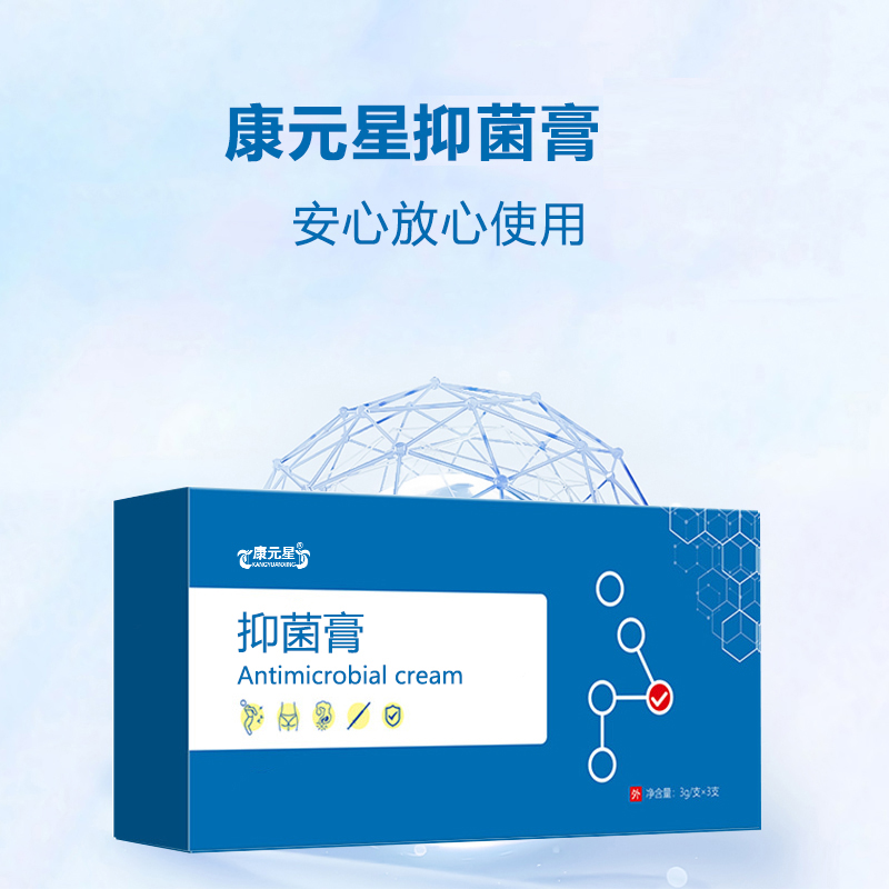 �־��� ֲ����ȡƤ���������ֺſ������� oem����ί�д������Ƴ�������