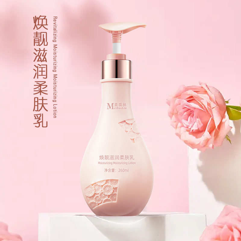 �����ֻ������������ oem���ƶ��ƻ���Ʒ�������廯ױƷԴͷ���� ֧�ִ�������