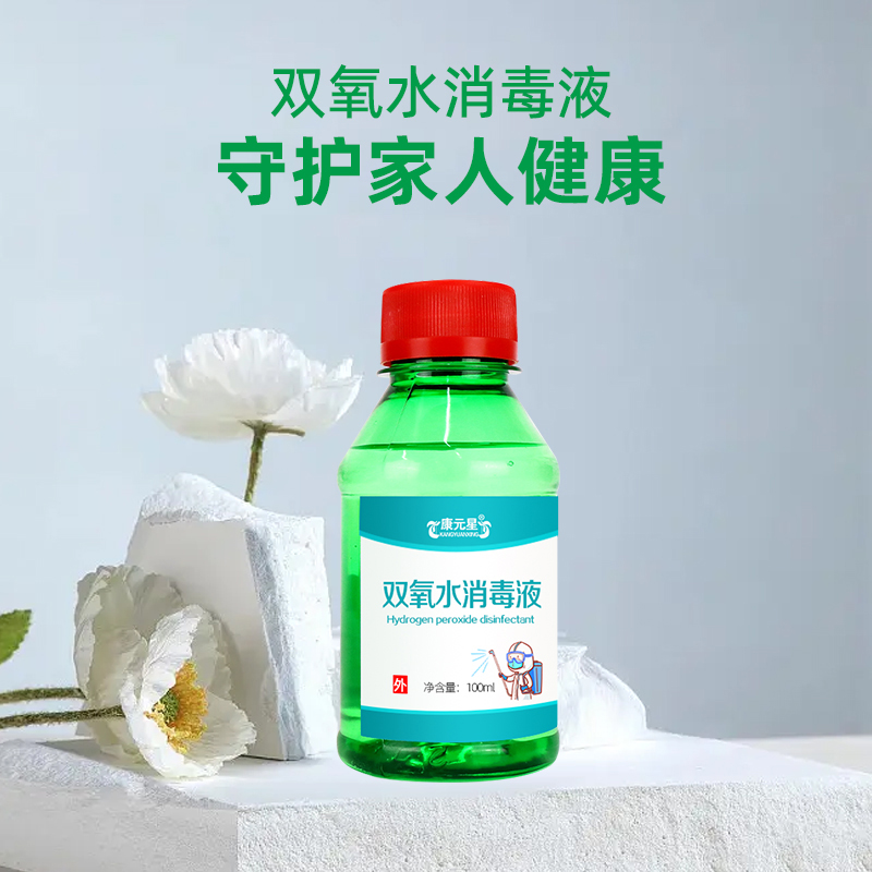 ˫��ˮ����Һ OEMί���������ƴ��� ���ֺű�������Һ100mlƿװ����