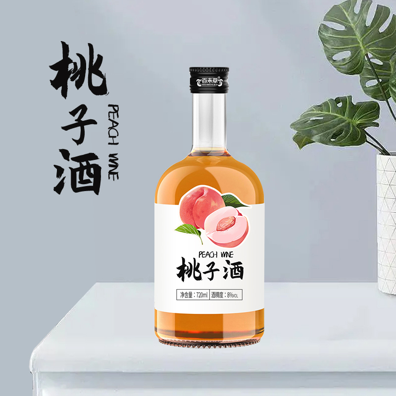 ���Ӿ� �������ƾ�oemί���������ƶ��ƴ��ӹ� ֧�ֵ���һ������ ��������