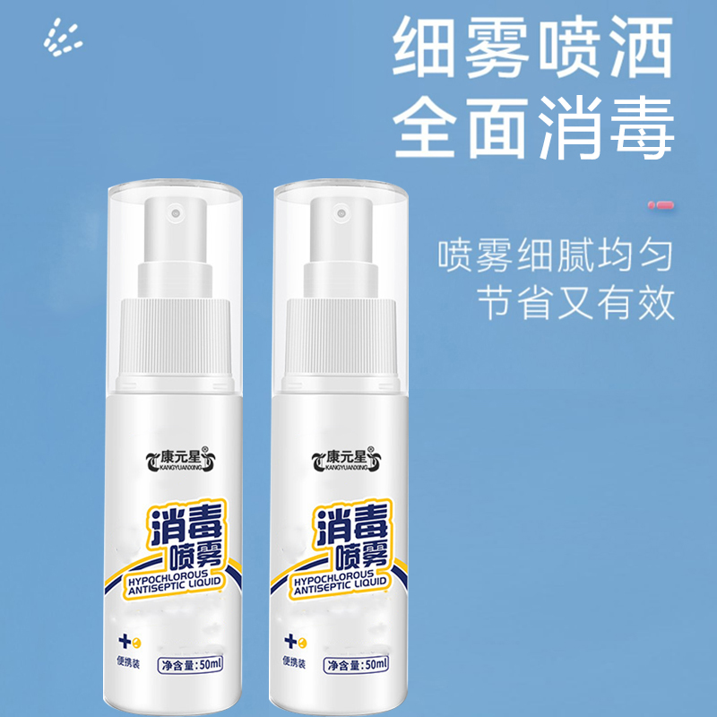 �������� ��Яʽ����50ml�־�װ oem���ƴ��ӹ����� ���д�����������