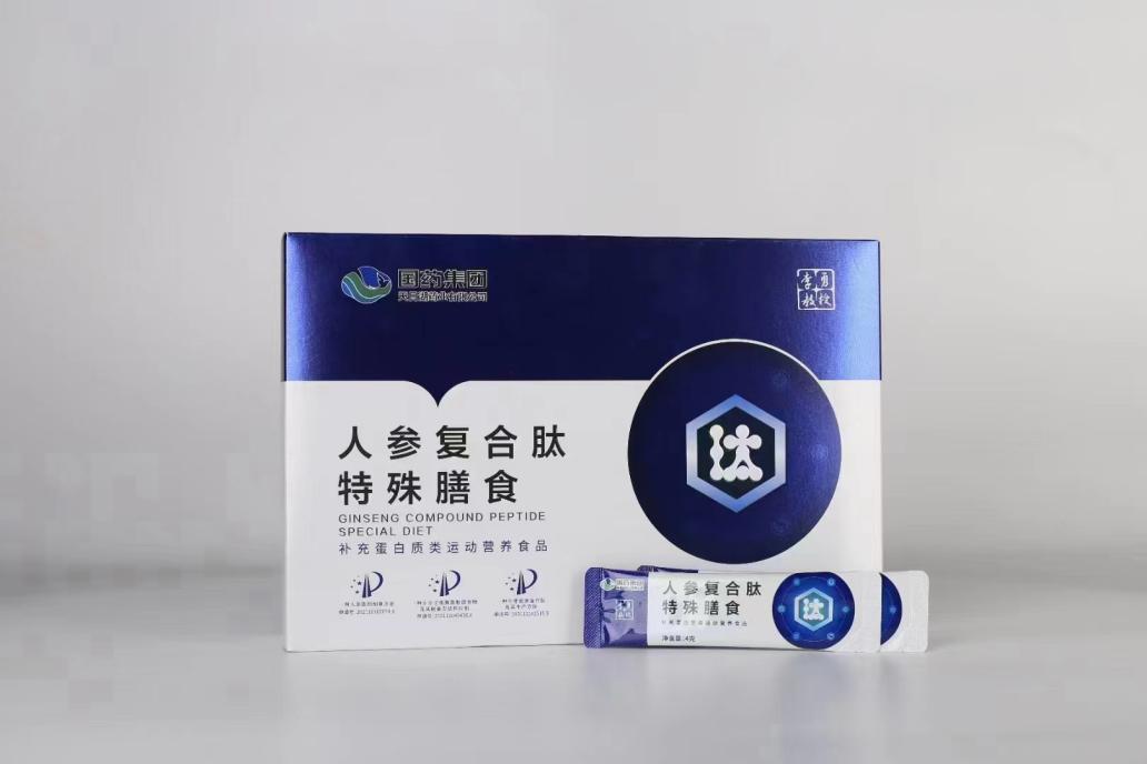 �˲θ�����������ʳ