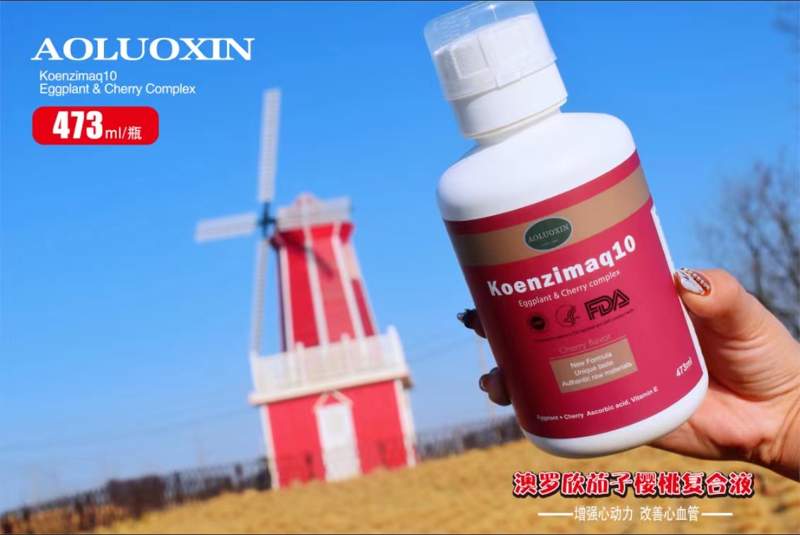 ԭװ����Һ�帨ø  473ml/ƿ�ֻ�