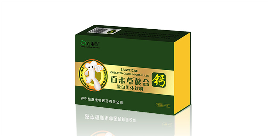 ��δ�����ϸ�