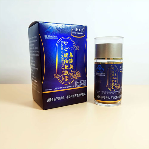 �����Ƹ�ʿ������������ƶ���oem����ֱ������