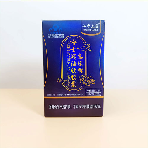 �����Ƹ�ʿ��������Ҷ���һվʽODM���Ƶ���ֱ��˽�����򱣻�