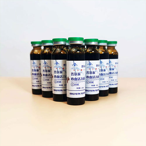 ���ƶ���oem����ֱ�����������ն�̩��Ѫ�ڷ�Һ