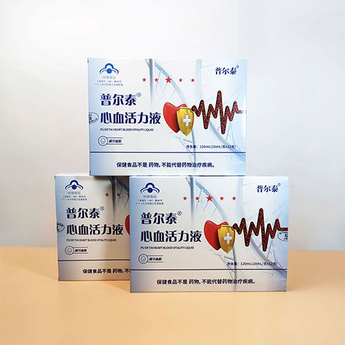 �ն�̩��Ѫ�ڷ�Һ���ƶ���oem����ֱ���������̼��˳�������