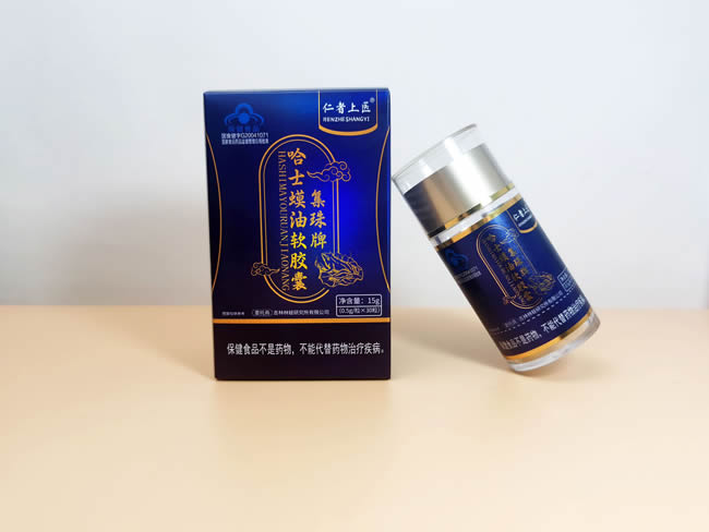 �����Ƹ�ʿ��������Ҷ���һվʽODM���Ƶ���ֱ��˽�����򱣻�