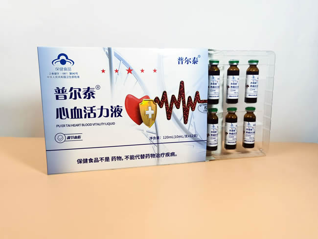 �ն�̩��Ѫ�ڷ�Һ������Ʒ����һվʽODM���Ƶ���ֱ��˽�����򱣻�