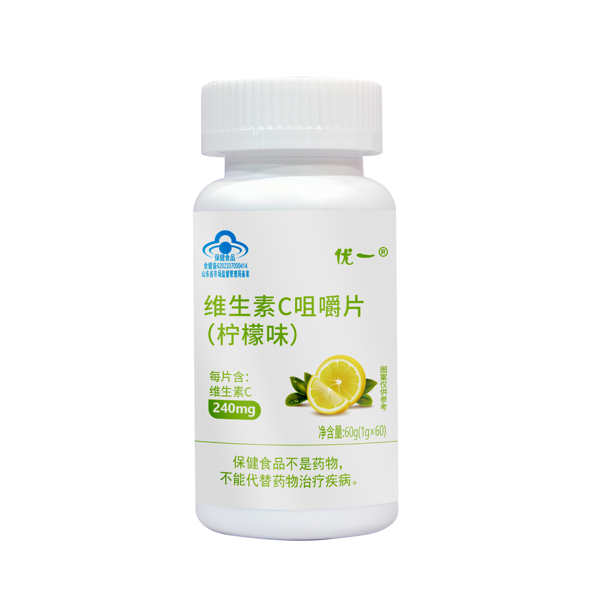 ��һ��ά����C�׽�Ƭ(����ζ)Դͷ�������䶨��ȫ������