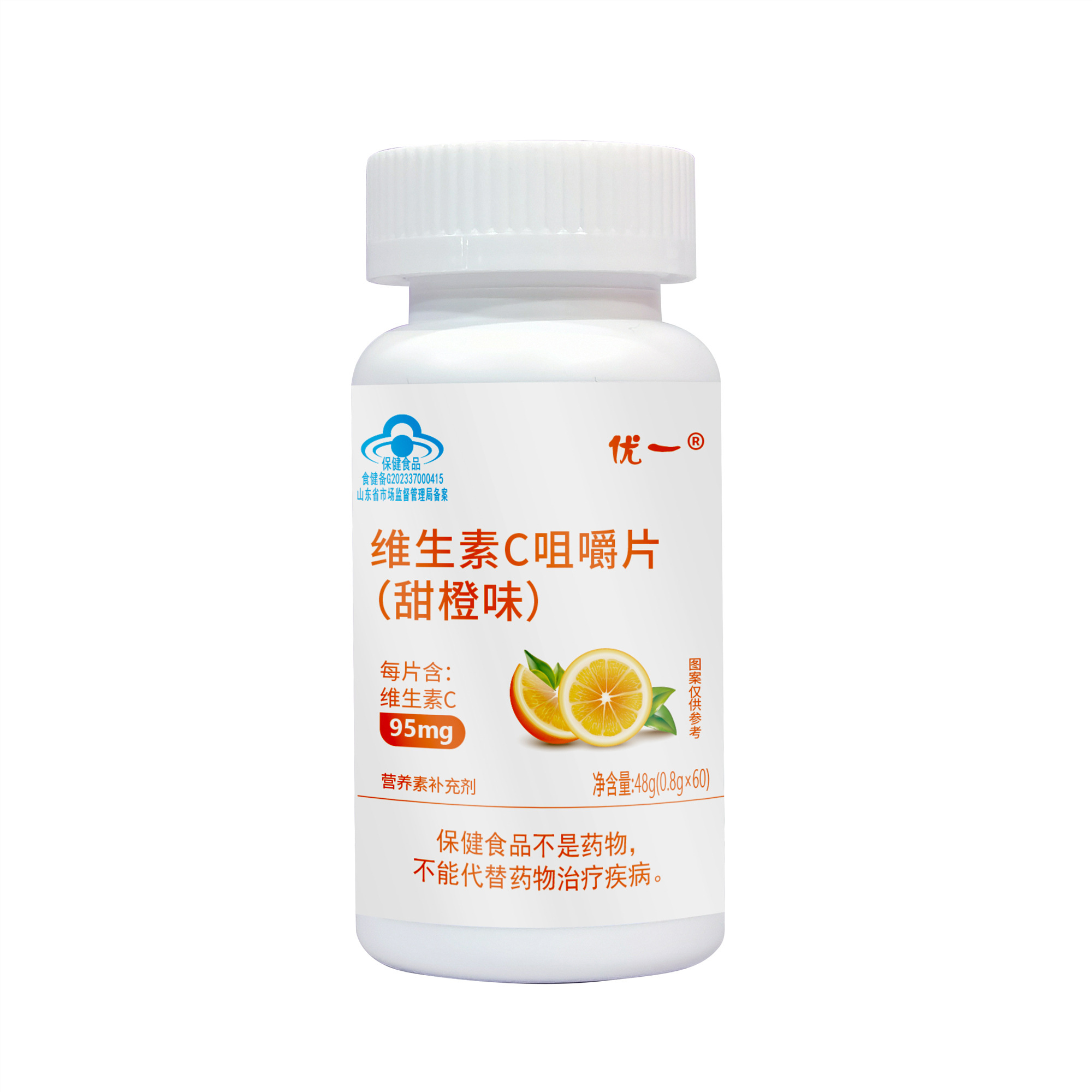 ��һ��ά����C�׽�Ƭ(���ζ)���ƶ���Դͷ����ȫ������