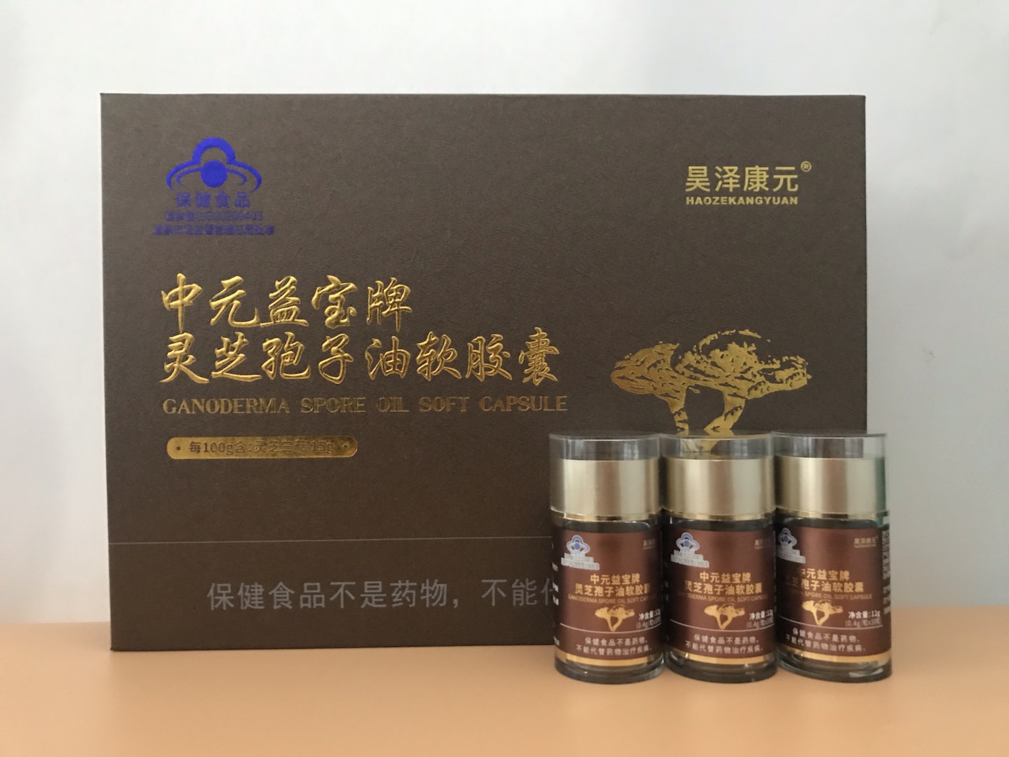 ��֥������ֱ����ý˽������