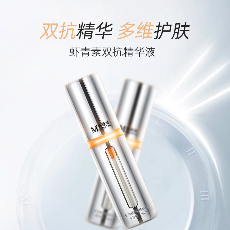 ������Ϻ����˫������Һ