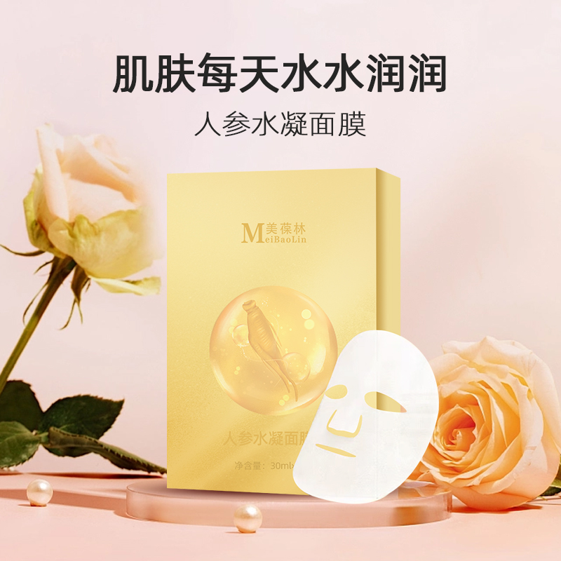 �˲��˲�ˮ����Ĥ