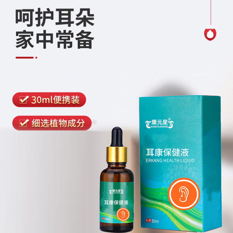 ��������Һ