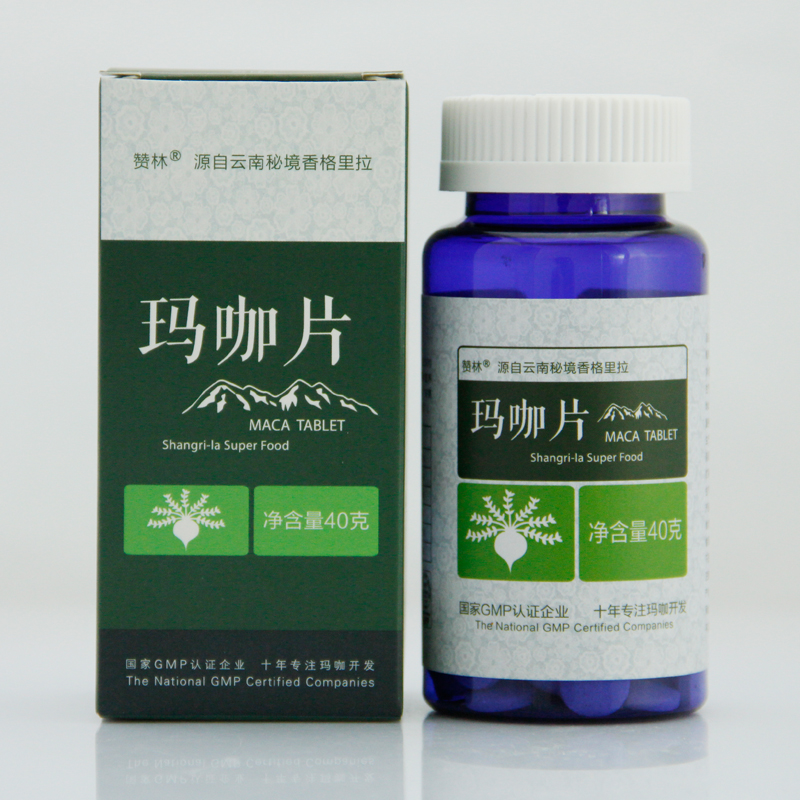 �꿨��Ƭ�꿧��������