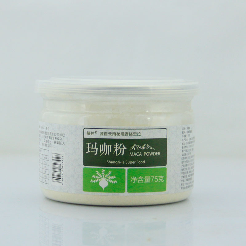 �꿨��Ƭ�꿧��������