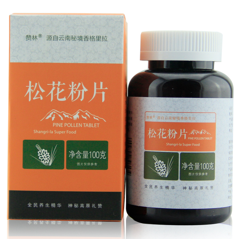 �ɻ���Ƭ������������