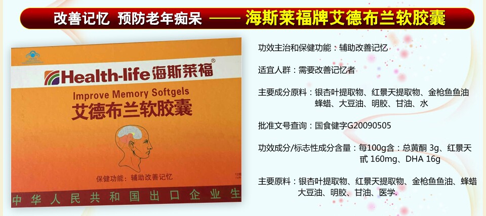 ��˹�����ư��²���������