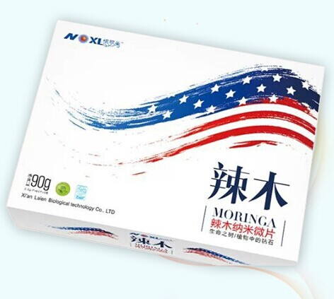 ��ľ��΢���麬Ƭ���������г�������գ�������)