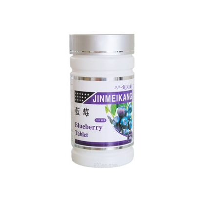 ��ݮ--��ͽ�����