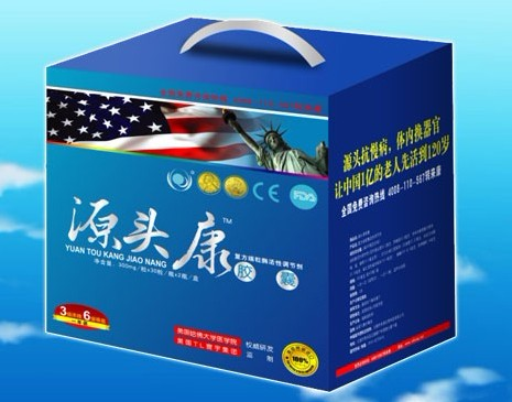 Դͷ�����ң���������ø���Ե��ڼ���