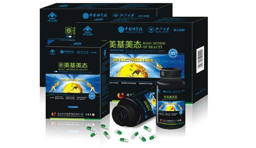 ������̬����