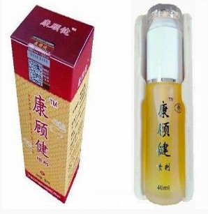 ���˽���ʪ��ʹ���