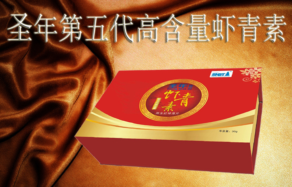 ʥ�������ߺ���Ϻ����