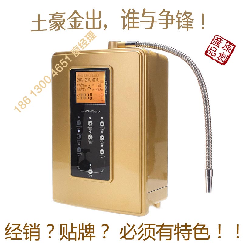 �ߵ����ˮ��\��ԭˮ��ȫ������