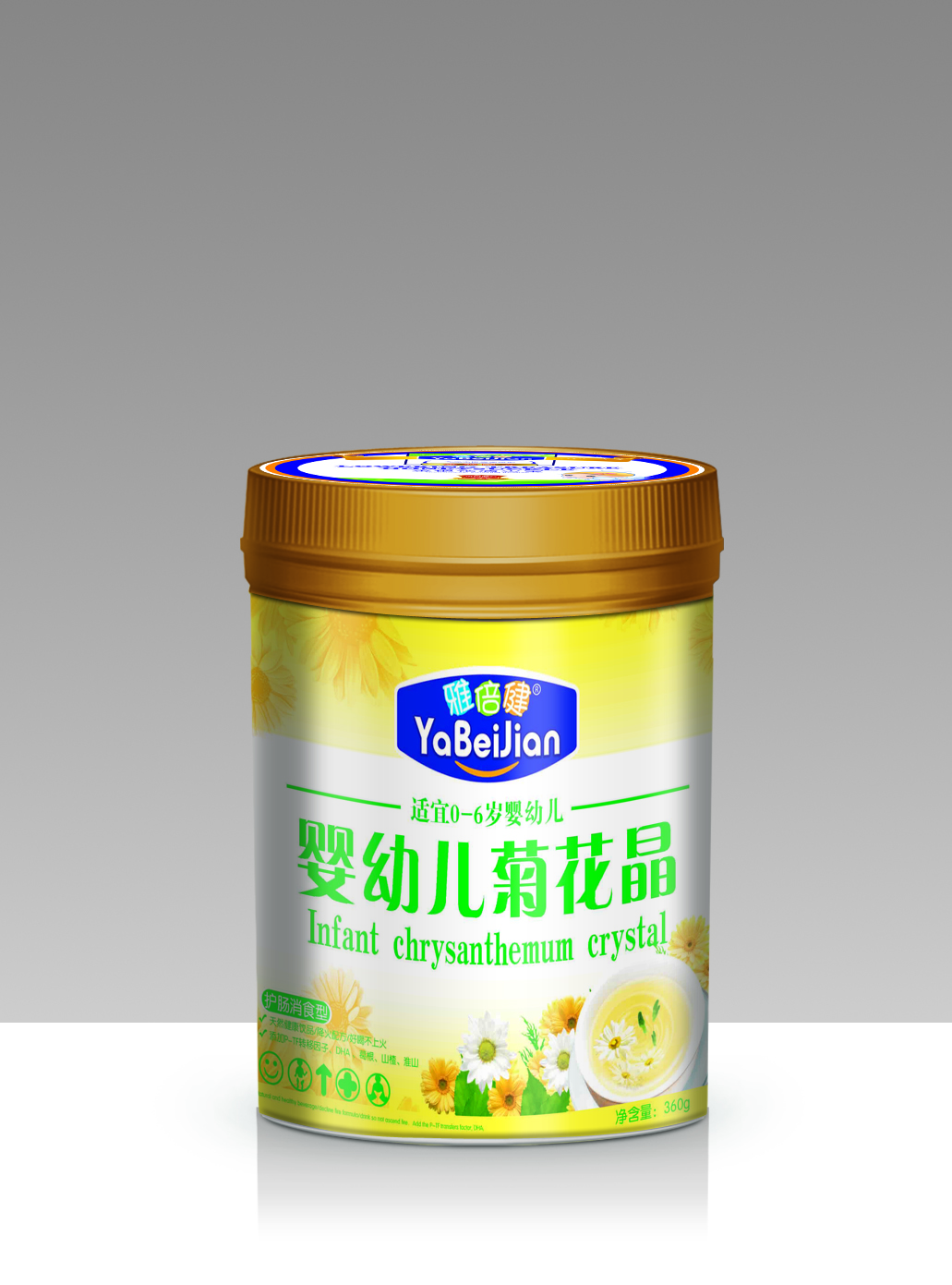 Ӥ�׶��ջ���