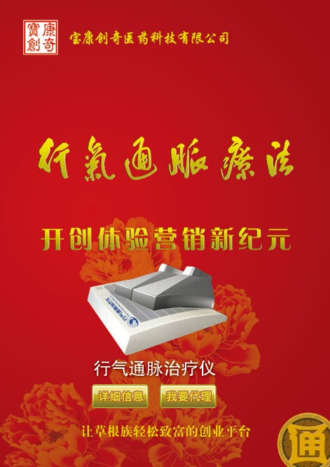 ����ͨ��������