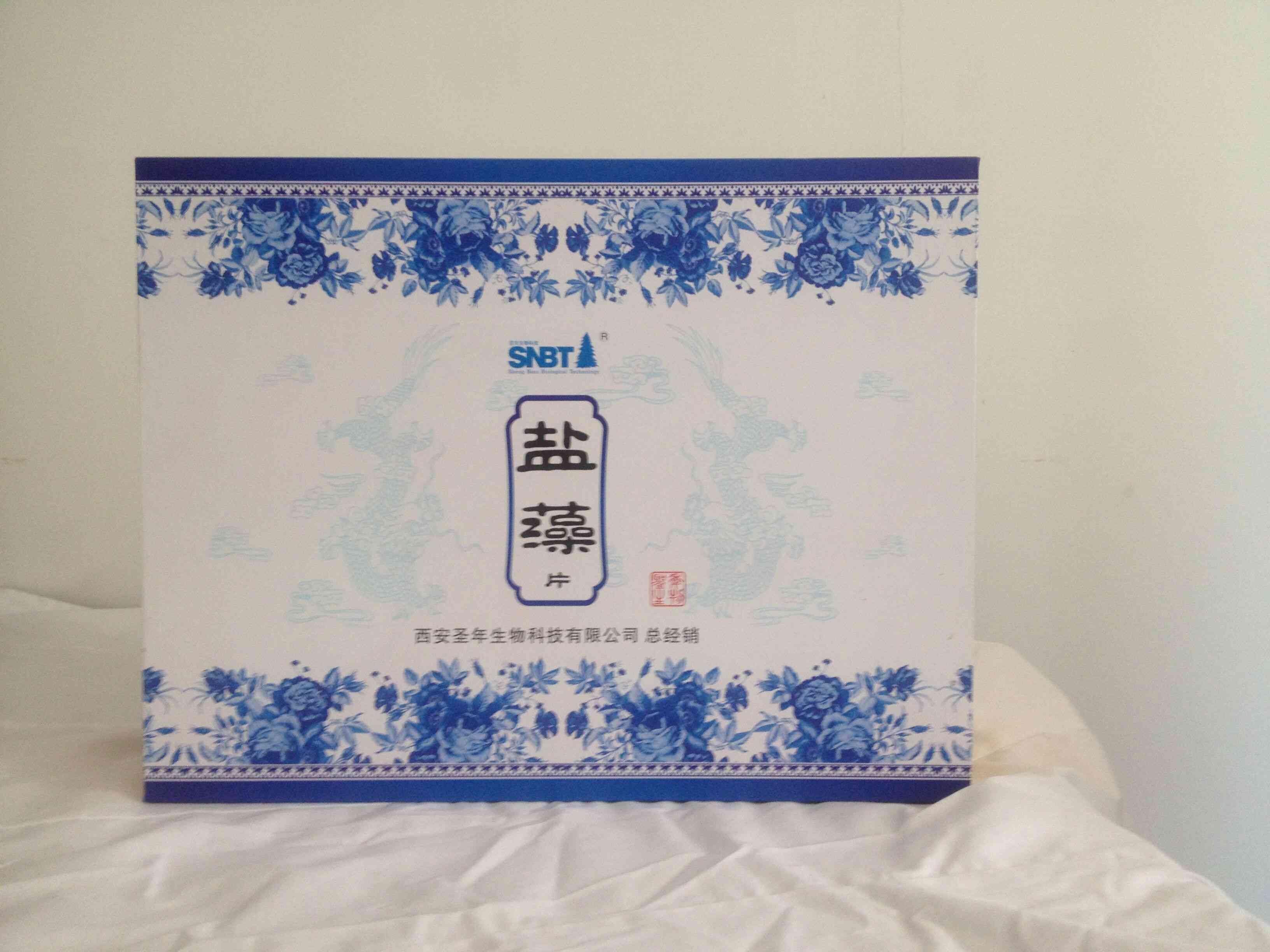 ʥ������Ƭ