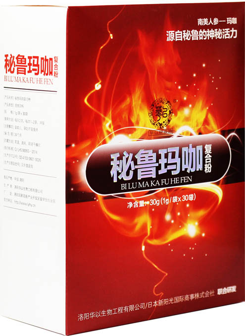 �����꿧΢��