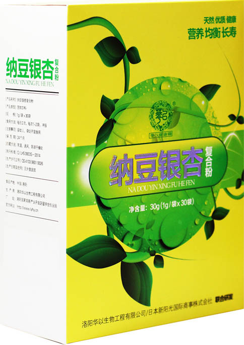 ������˻�--�ɶ�����΢��