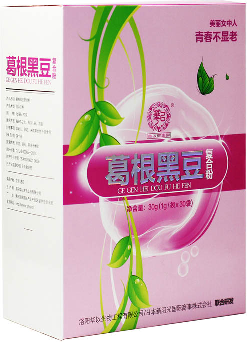 ������˻�--����ڶ�΢��