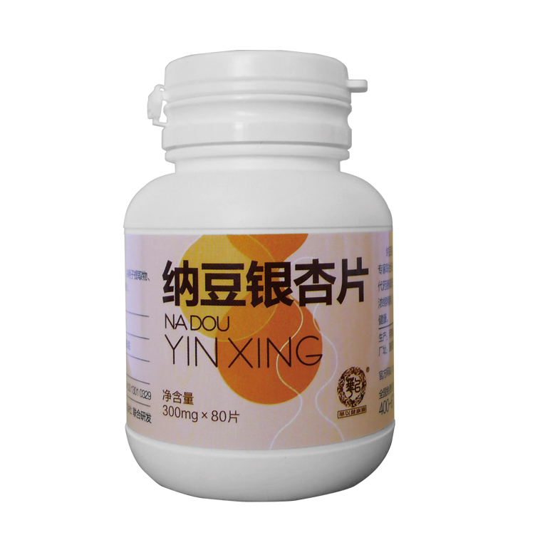 �ɶ�����Ƭ