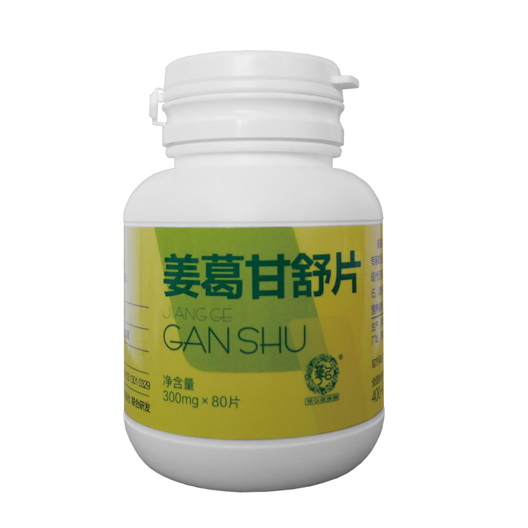 �������Ƭ