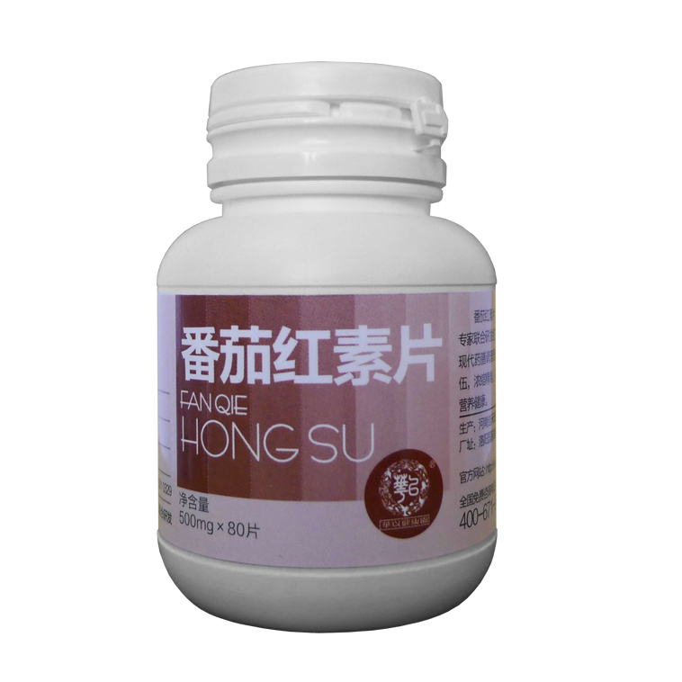 ���Ѻ���Ƭ