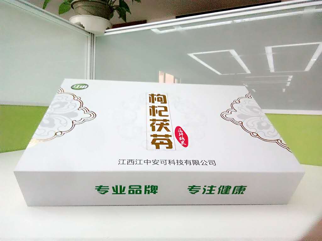 ����Ʒ��������߰׽�װ