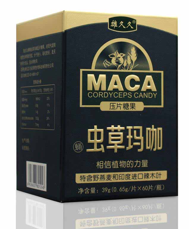 �۾þ���Ӽ����꿧Ƭ