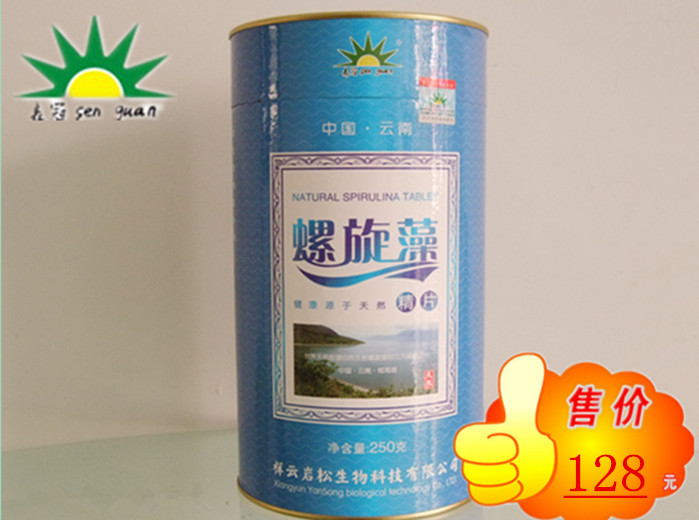 �����徫Ƭ�����