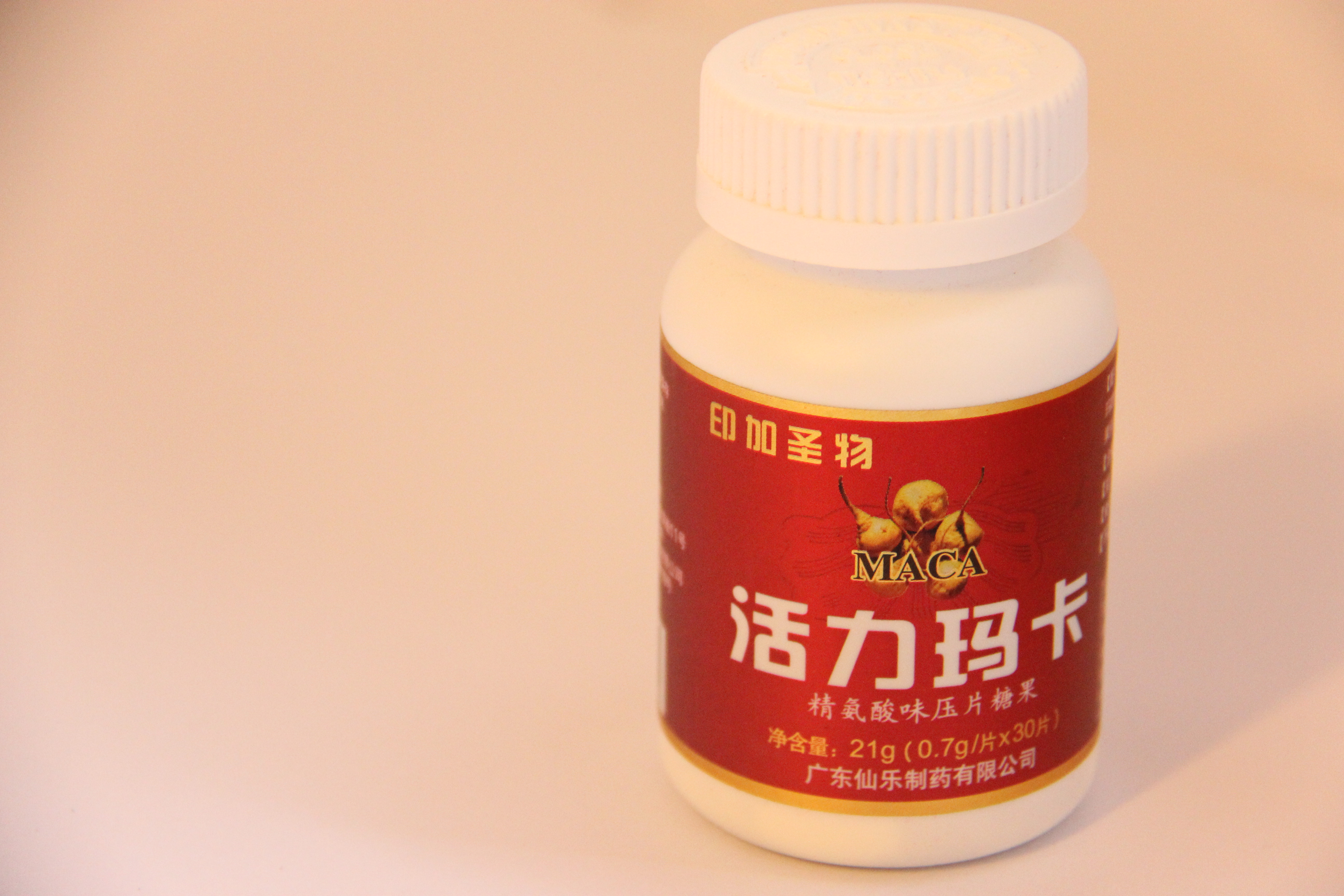 �꿨 ��������Ʒ����